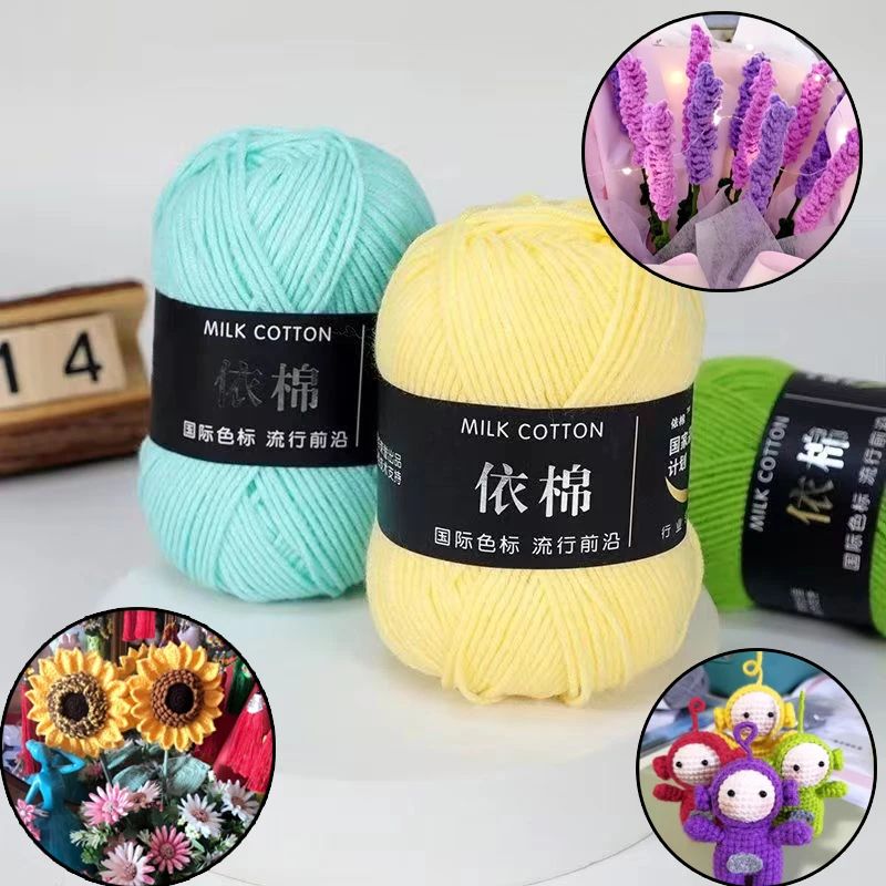

50g/Set 4ply Milk Cotton Knitting Wool Yarn Needlework Dyed for Crochet Craft Sweater Dolls Price Hand Knitting Thread Supplies