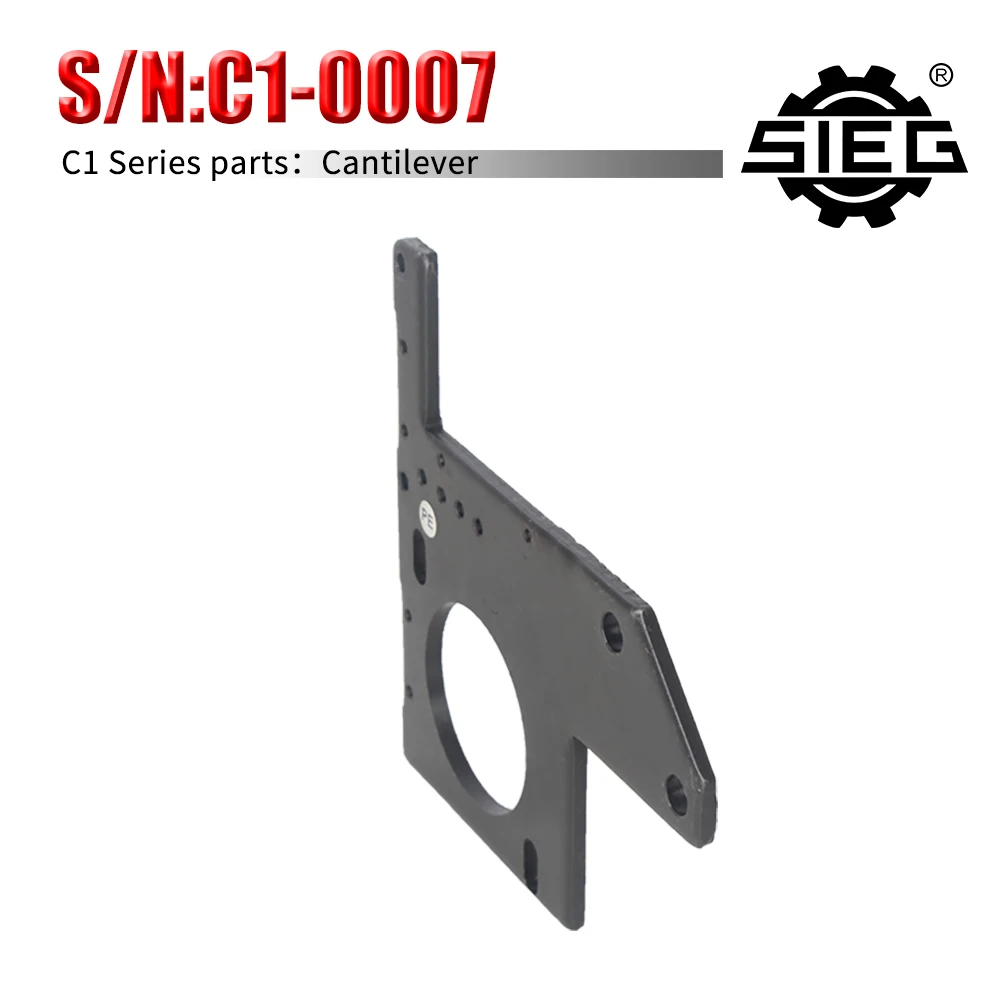 Enlarge Cantilever SIEG C1-007&M1&Grizzly M1015&Compact 7&G0937&SOGI M1-150& MS-1 Lathe Spares Parts