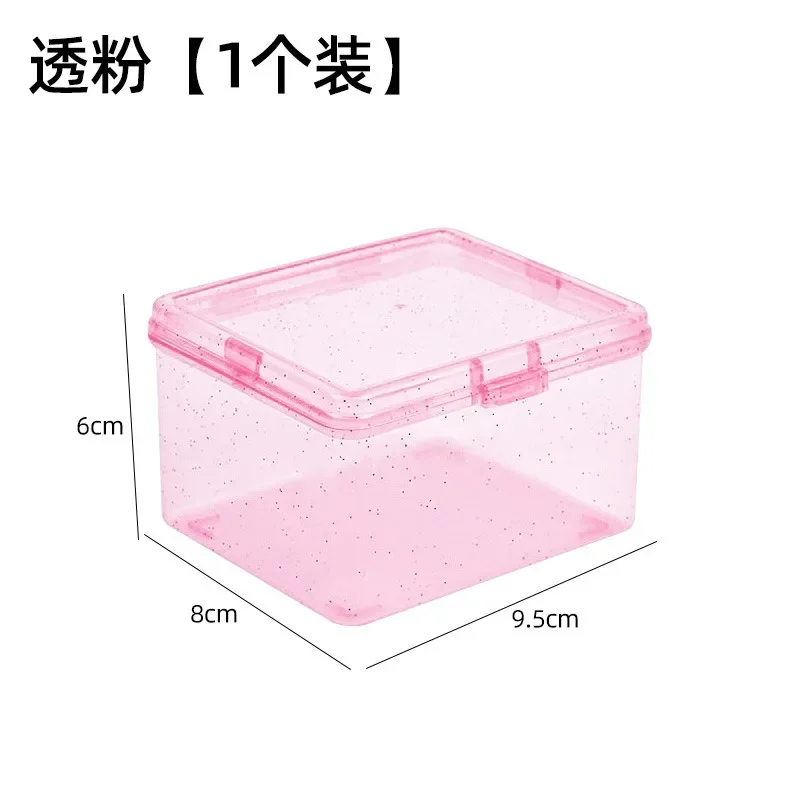 

Пластиковый прозрачный ящик для хранения