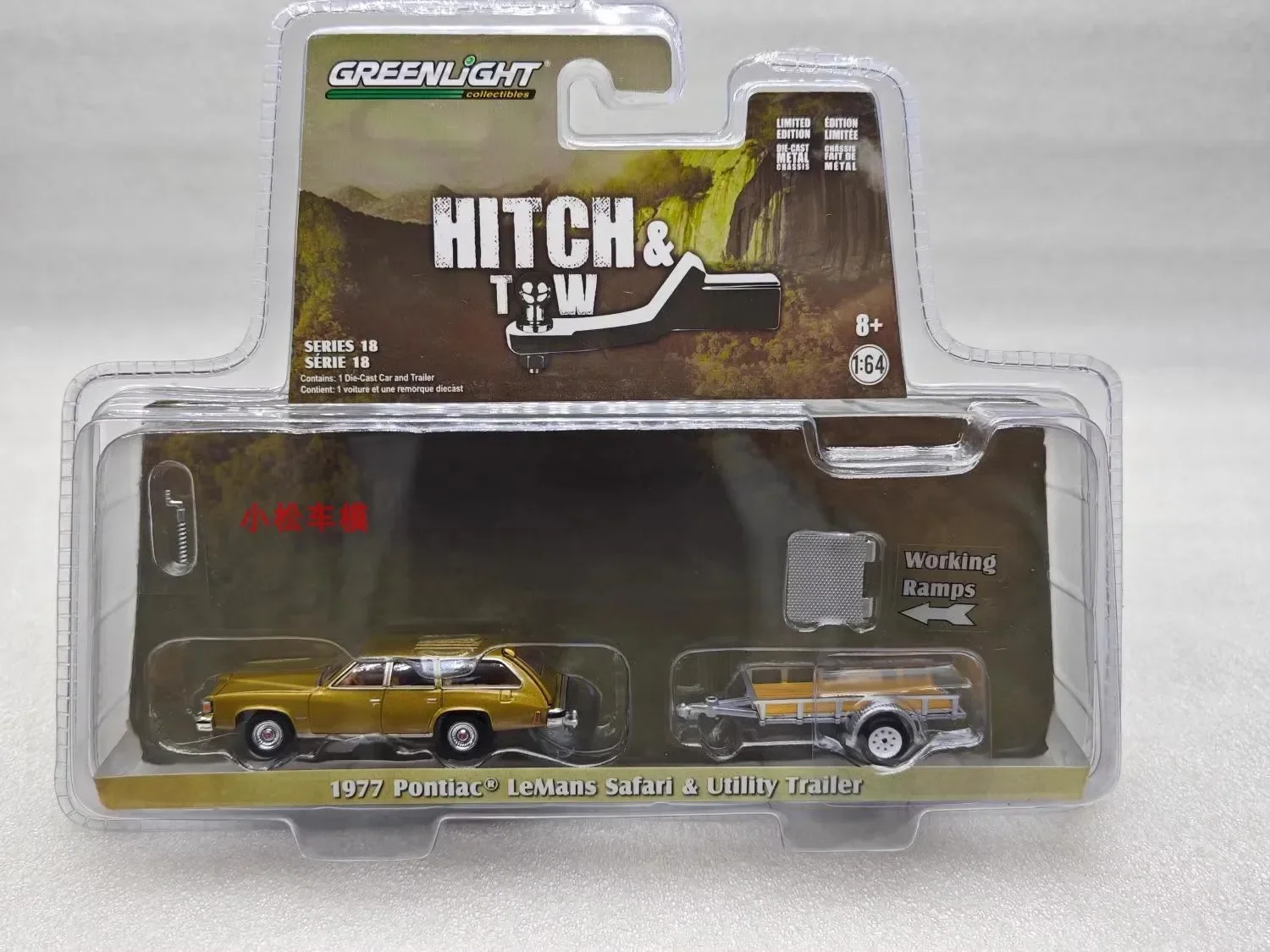 1:64 1977 Pontiac LeMans Safari и универсальный прицеп литая под давлением модель автомобиля