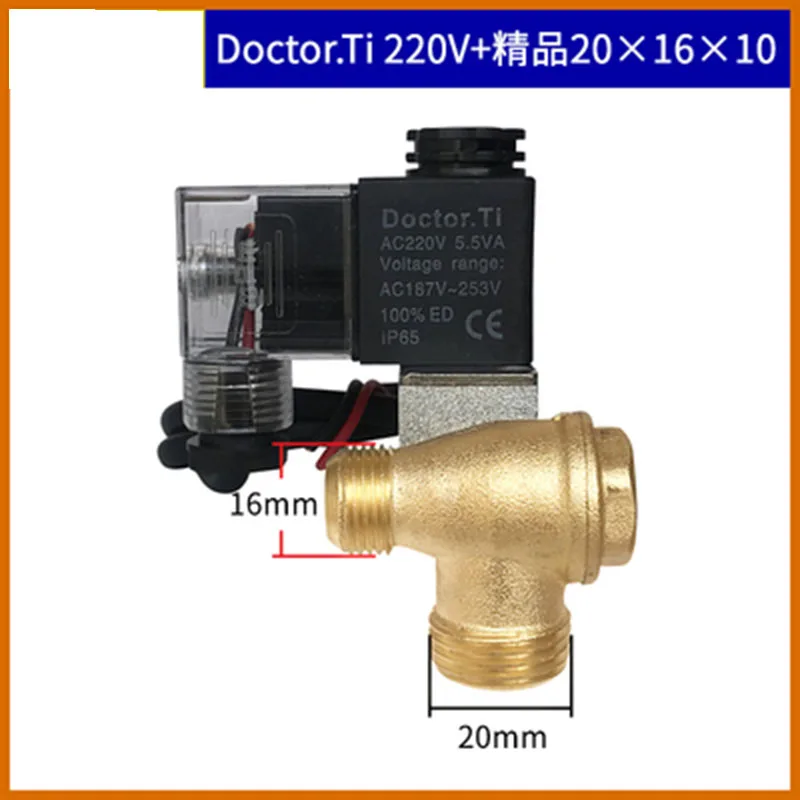 

Mute Oil-free Air Compressor Accessories Silencer One-way Valve Elbow Hose Connecting Pipe Cylinder Head