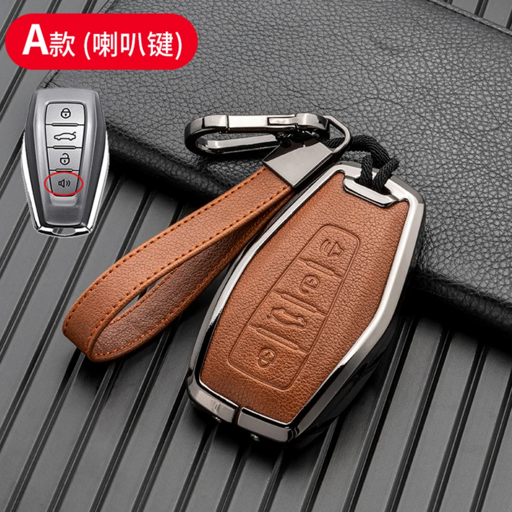 

Leather Car Remote Key Fob Cover Case Holder Shell Protector for Geely Coolray X6 Emgrand Global Hawk GX7 Keychain Accessories