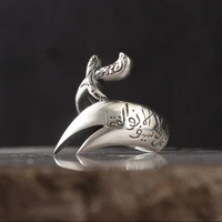 new design personalized dagger curved carving ancient text womens ring plated ancient silver party trend jewelry accessories