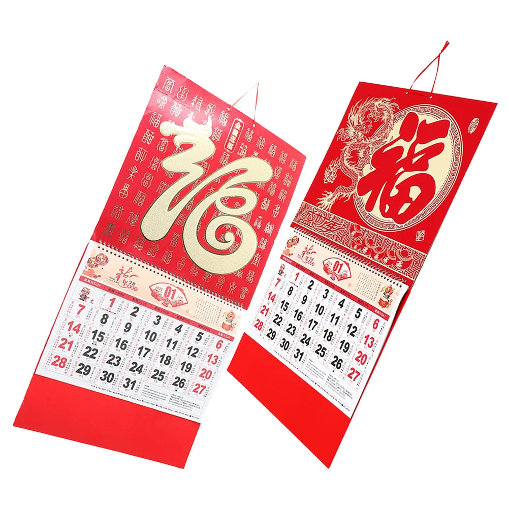 

Настенный календарь 2024 года, 2 шт., лунный декор, для дома, Нового года, офиса, подвесная ежемесячная бумага на год