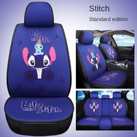 cartoon car seat cushion universal stitch disney seat cover car seat protector decoration assessoires interior for women