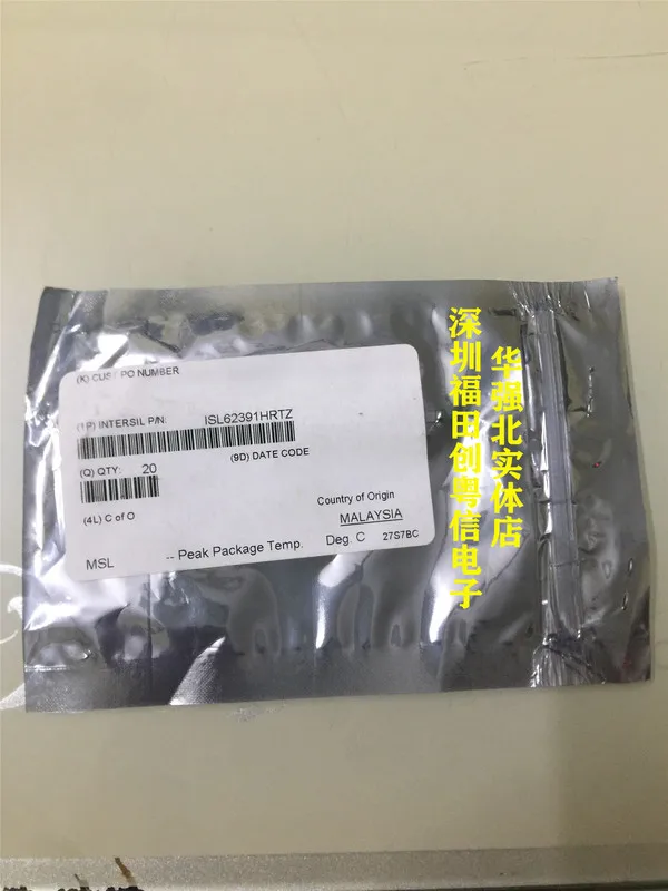Электронный компонент Brand Original ISL62391HRTZ