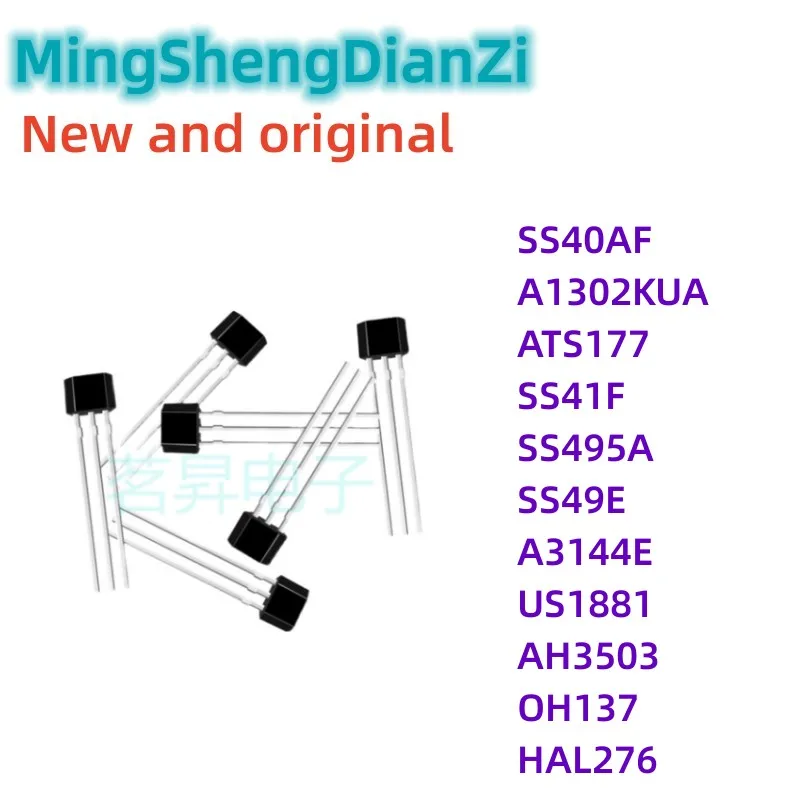 10 шт., SS40AF SS41F SS495A SS49E 40AF 41F 495A 49E OH41F SS495A1 холле US5881 SS41 SS495 SS49 A3144E U18 US1881 AH3503 OH137