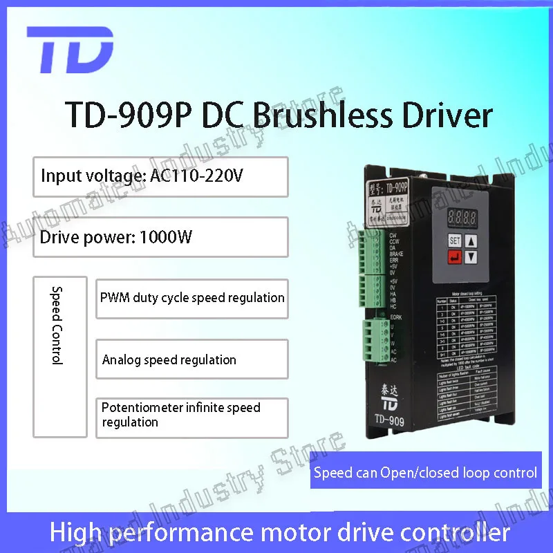 TD-909 Драйвер двигателя BLDC 110 В-220 В переменного тока 1000 Вт Контроллер бесщеточного двигателя постоянного тока для бесщеточного двигателя постоянного тока с датчиком Холла