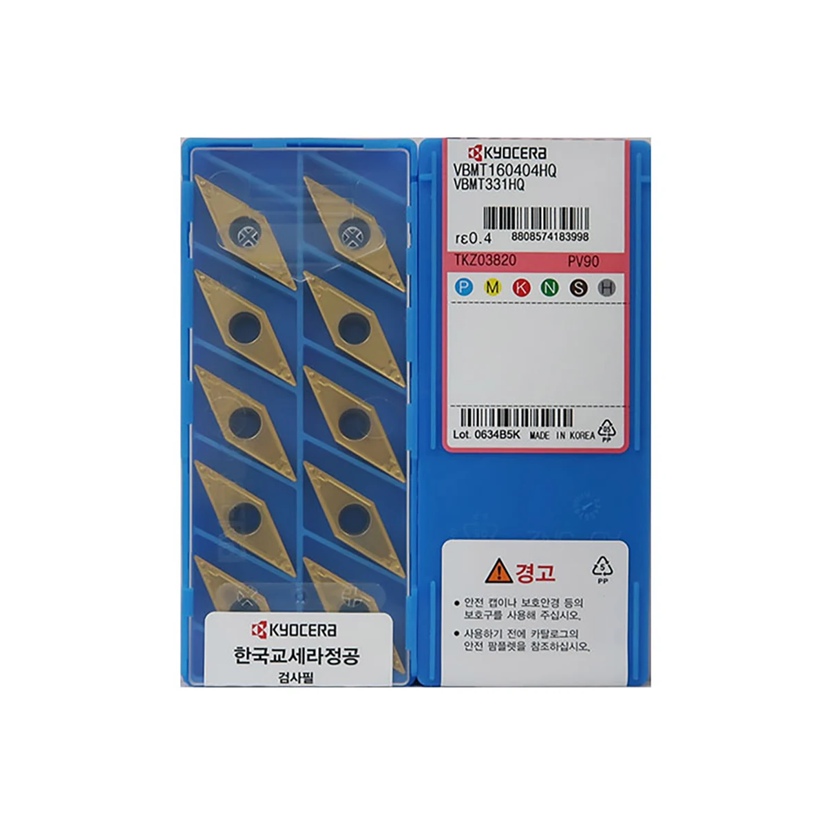 

Kyocer a 100% Original VBMT VBMT110304HQ VBMT110302PP VBMT110301R VBMT160408HQ VBMT160404HQ VBMT110308HQ Carbide Turning Inserts