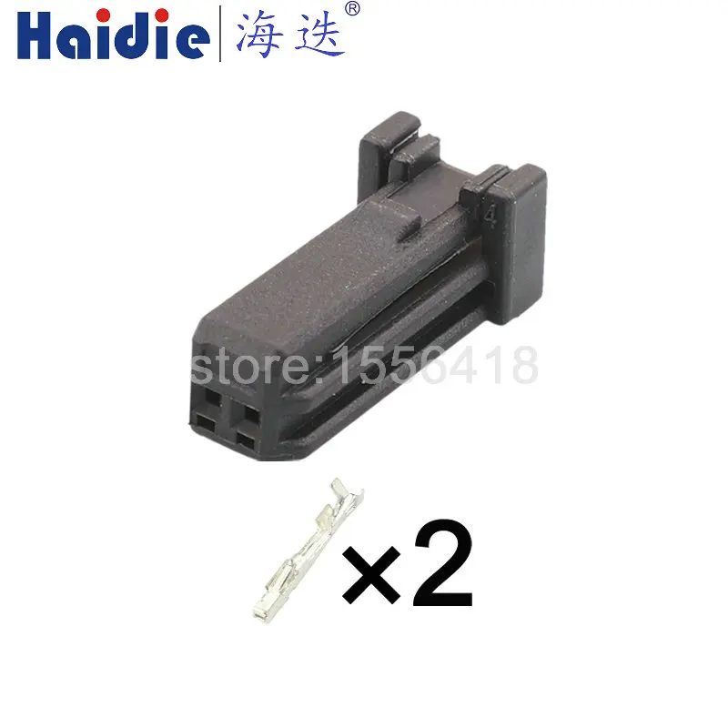1-20 комплектов 2-контактный автомобильный разъем 1473143-1 и Соединительный штекер