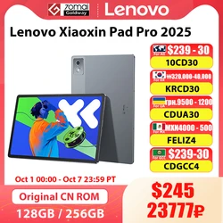 Планшет Lenovo Xiaoxin Pad Pro