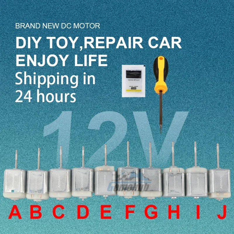 Gemohub Автомобильный Электрический дверной зеркальный двигатель постоянного тока