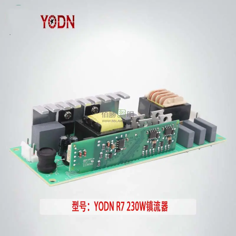 Фото Подходит для Тайваня YODN MSD 200 R5 200 Вт/MSD 230 R7 230 Вт электронный балласт платы лампы №3