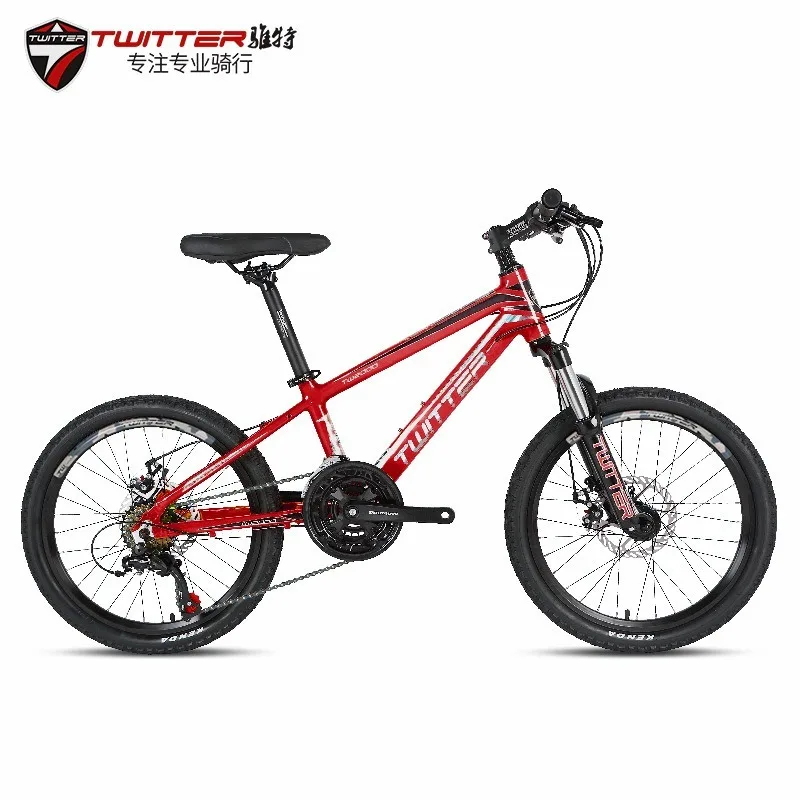 

Фонарь горный детский, маленький велосипед из алюминиевого сплава, с дисковыми тормозами и переменной скоростью, для студентов