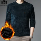 Новинка, брендовый зимний свитер, мужские флисовые толстые теплые винтажные пуловеры, мужская приталенная трикотажная одежда в полоску для мужчин Y388