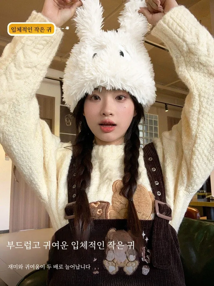 Плюшевый чепчик детская осенне-зимняя шапка с забавным щенком милая пушистая