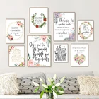 Испанская Библии печать Josue 1:9 Джошуа 1 9 Цитата христианская стена искусство холст плакат вдохновляющая картина Картина Декор для гостиной