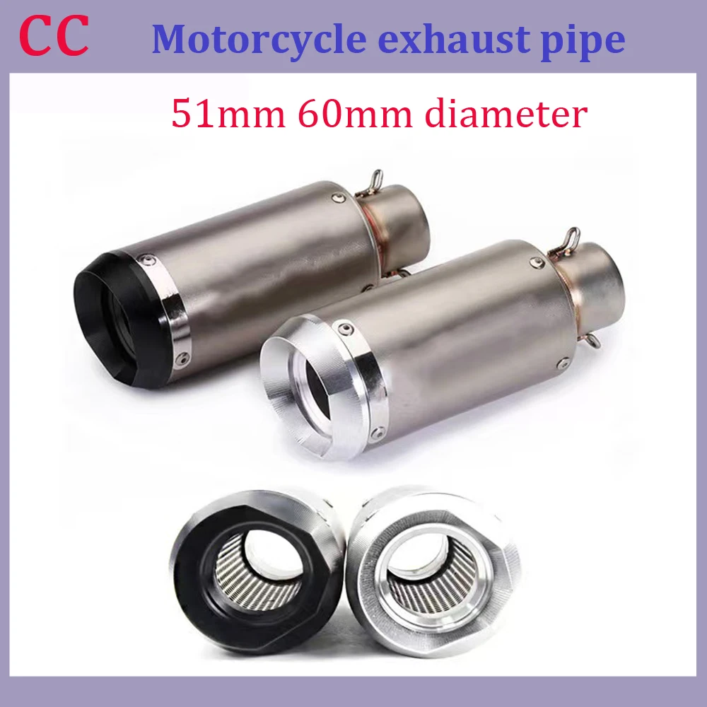 

51mm Motorcycle modified exhaust pipe Spring Breeze for 252R 400NK KTM390 CBR650 Kawasaki Z900Z100 250 400 S1000RR Tmax530