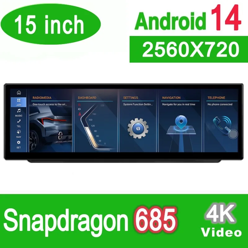 15-дюймовый 8G RAM Android 14 автомобильный DVD-плеер GPS-навигация медиа-стерео для BMW 3