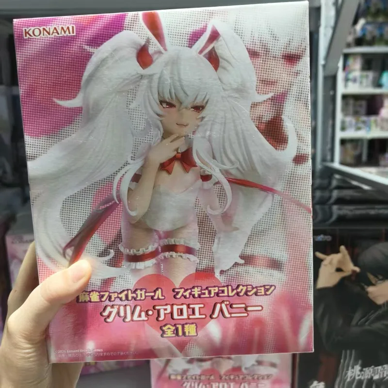 Фото Оригинальная коллекция KONAMI PR!ZE: Mahjong Fight Girl ‌   Грим Алоэ Сангэн: Фигурки аниме-персонажей «Великая любовь Суккуб-чирлидерша» №3