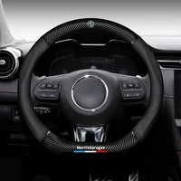 3d embossing carbon fiber leather car steering wheel cover for mg zs 5 6 350 tf express zr mgf gs 3 7 zt mgr auto accessories