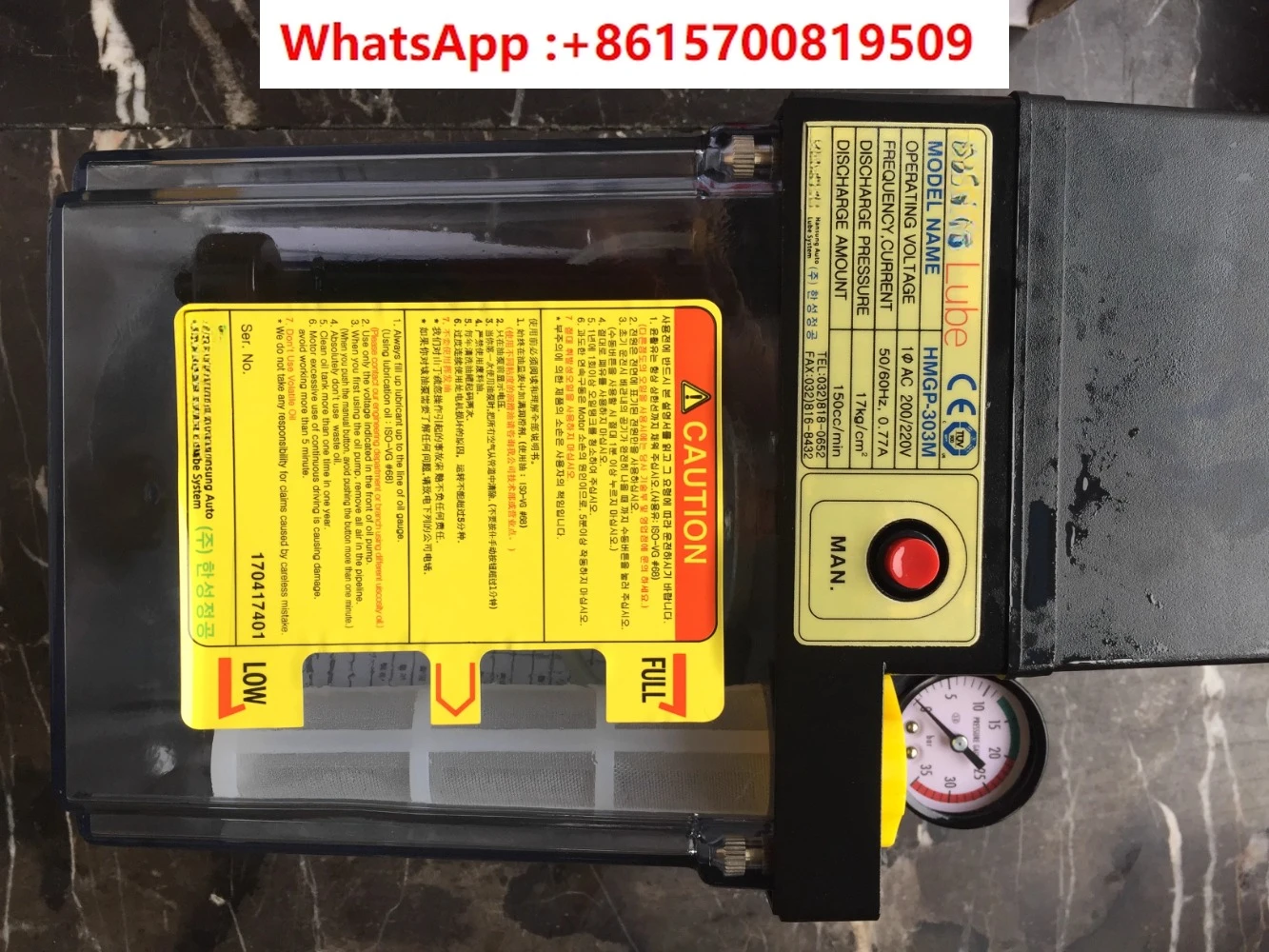 Doosan машинный инструмент смазочный насос