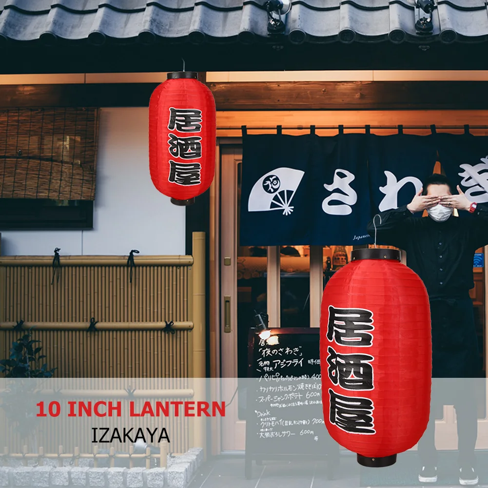 

10 inch Japanese Lantern Waterproof Festival Lanterns Wide Scope of Application Daily Durability Restaurant Pub House Decor