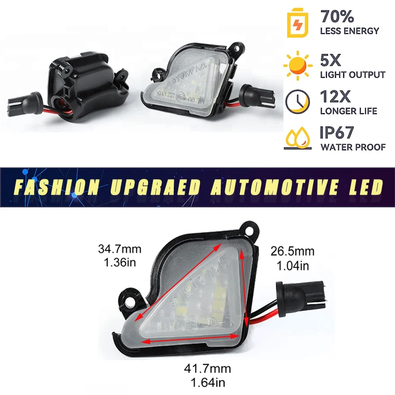 2 шт. светодиодные фонари под боковым зеркалом лампы приветствия для Skoda Superb Octavia 3
