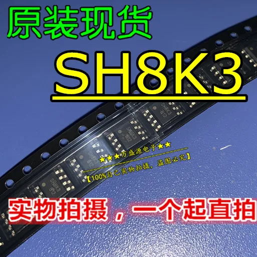 

20pcs 100% orginal newSH8K3 SH8K3TB SOP8 FET IC Electronics