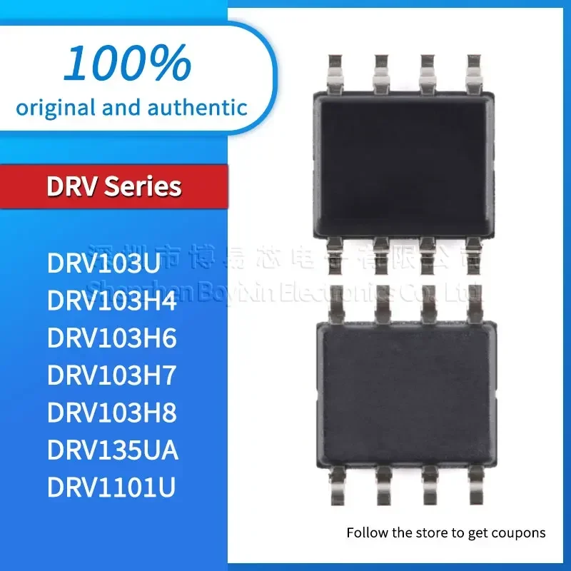 Original genuine DRV103U DRV103H4 DRV103H6 DRV103H7 DRV103H8 DRV135UA DRV1101U U/2K5 H/2K5 UA/2K5
