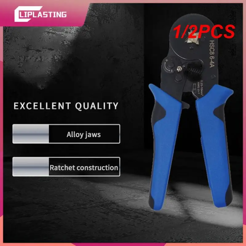 

1/2 шт., обжимные клещи для проводов HSC8 6-4A