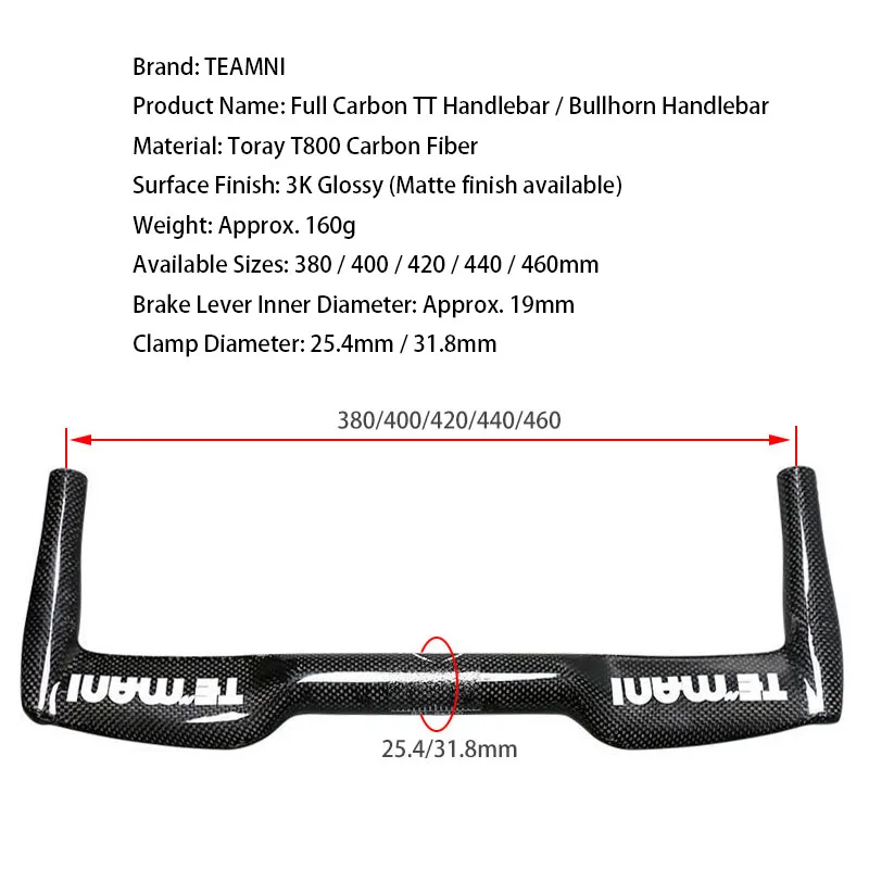 Фото Руль TEMANI Full Carbon TT Aerobar Bullhorn для фикс-байка, 25.4/31.8 мм, ультралегкий, для гоночных велосипедов №2