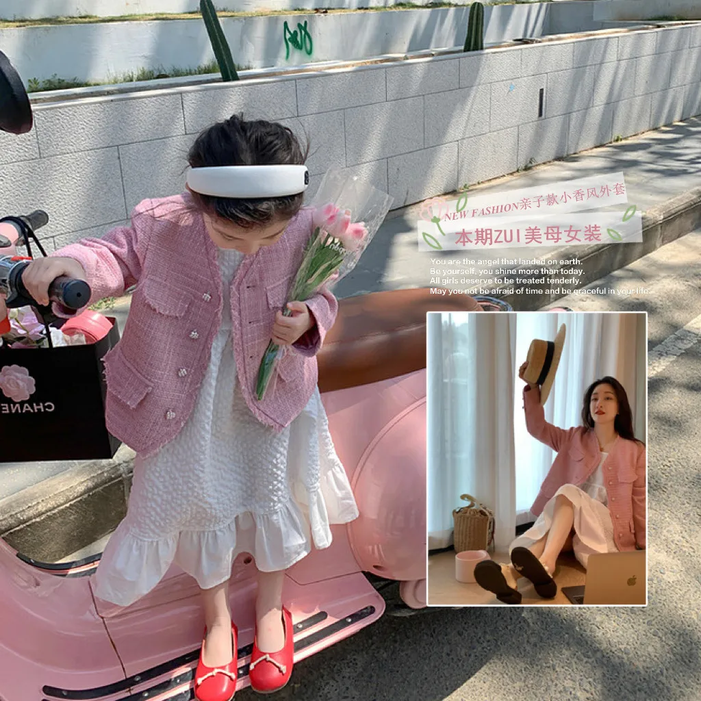 

Mommy and Daughter Matching Clothes Korea Outfit Spring Autumn New Fashionable Sweet Cardigan outwear Pink Coat For baby Girls