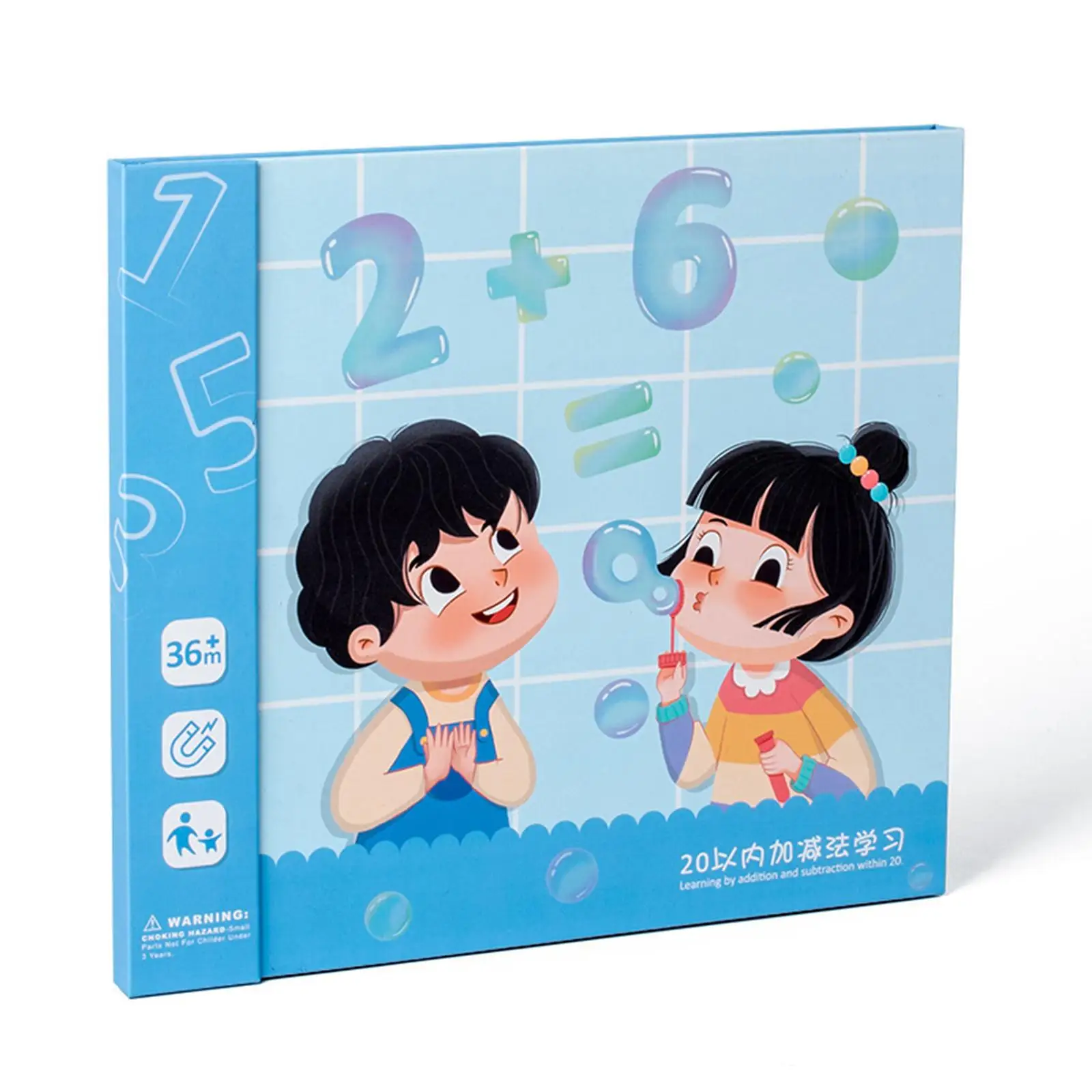 

Counting Toy Early Educational Toy Math Games Educational Kids Math Arithmetic Toy for Elementary Children Boy Girls Toddlers