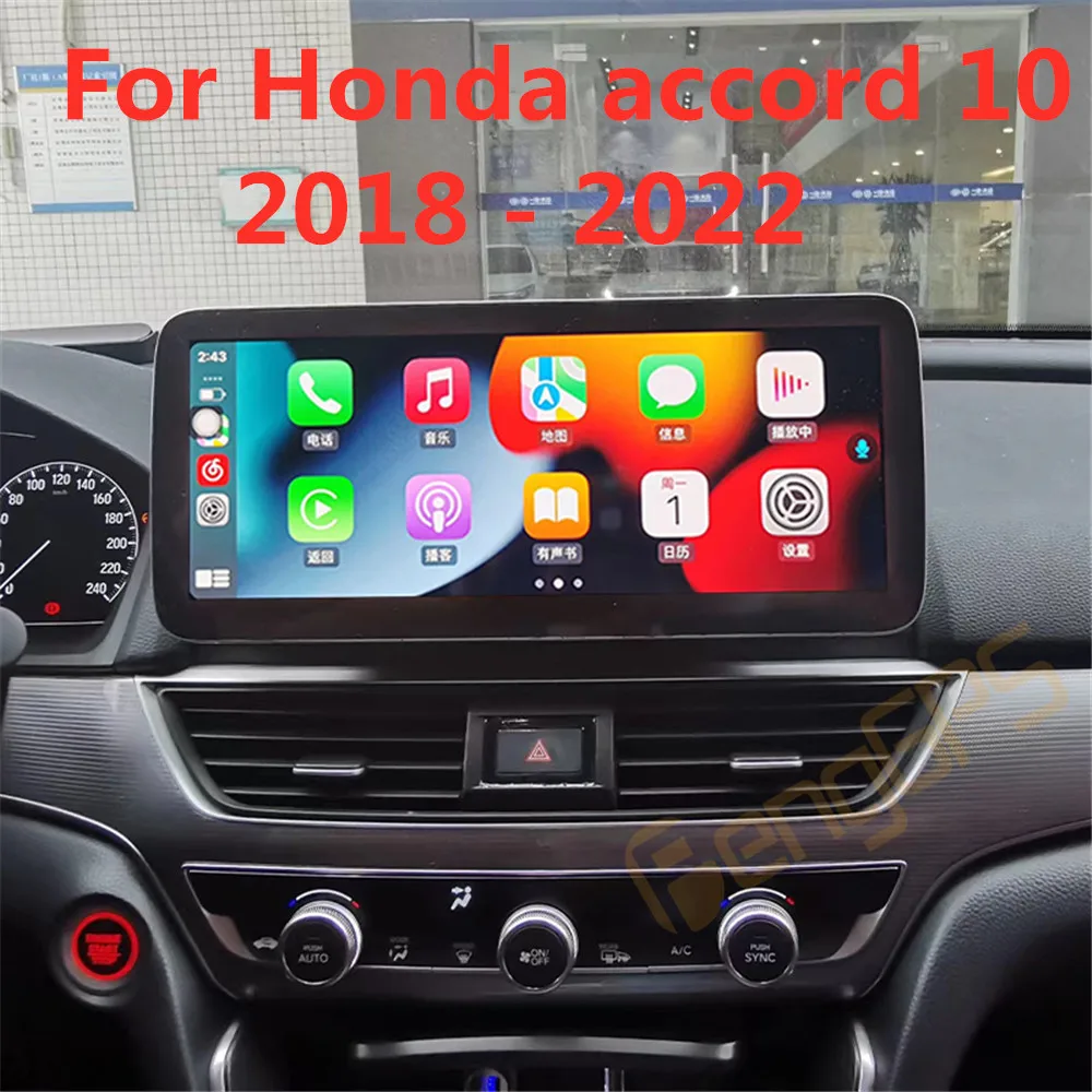 For Honda Accord 10 2018 - 2022 Android Car Radio 2Din Stereo Receiver Autoradio Multimedia Player GPS Navi Head Unit Screen