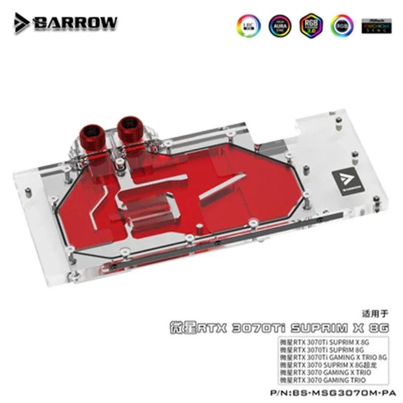 Блок водяного охлаждения графического процессора Barrow 3070 для MSI RTX GAMING X TRIO кулер ARGB
