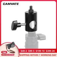 camvate 16mm light stand head mount with 14 20 male thread screw adapter connector for lighting spigotmini ball head mounting