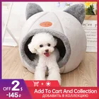 Новая кровать для кошки, зимний коврик, корзина для кошек, щенков, дом для глубокого сна, лежанки для домашних животных, теплые мягкие лежанки для кошек, удобные спальные кровати, кровать для кошки