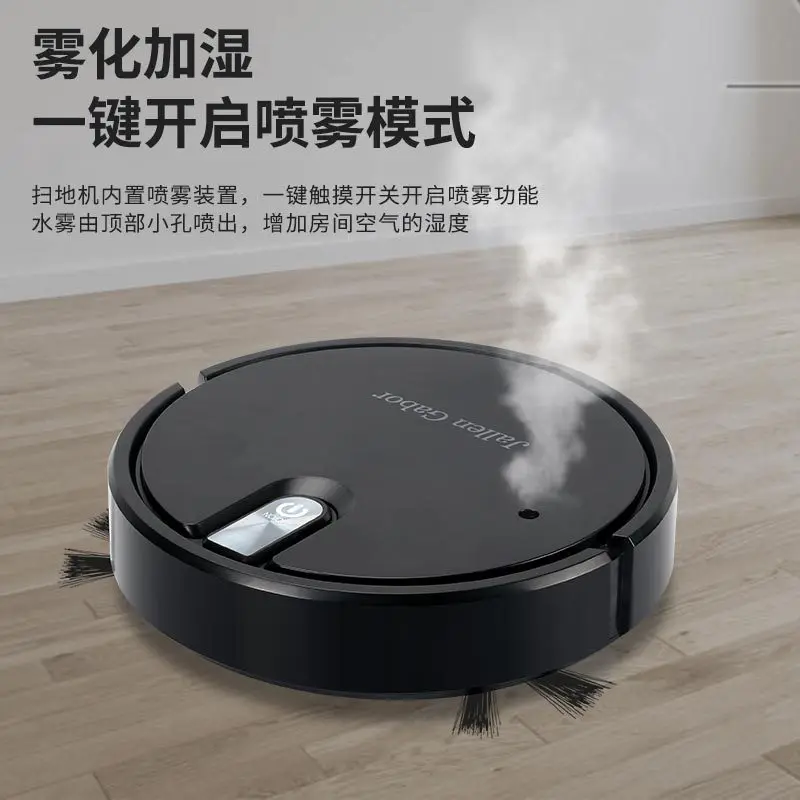 

Sweeping robot household intelligent lazy automatic vacuum cleaner suction sweeping and mopping one vaccum cleaner