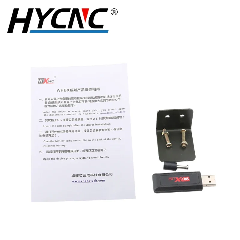 XHC WHB03B Ncstudio 3-осевой беспроводной маховик MPG Подвеска с дистанционным управлением