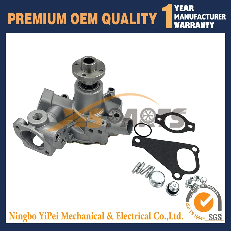 Фото 13-509 водяной насос для Yanmar 4TNV86 №1