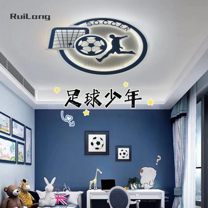 Светильник потолочный для детской комнаты лампа спальни и мальчиков светильник