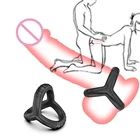 Мужской Пояс верности взрослые секс-игрушки для мужчин мужской мастурбатор игры для пар интимные изделия инструмент для эротического массажа фаллоимитатор игрушки секс-шоп