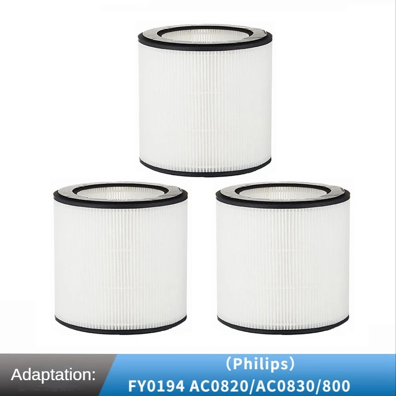 

Сменные детали для фильтра HEPA для Philips FY0293, FY0194, AC0810, AC0819, AC0820, AC0830, аксессуары для очистителя воздуха