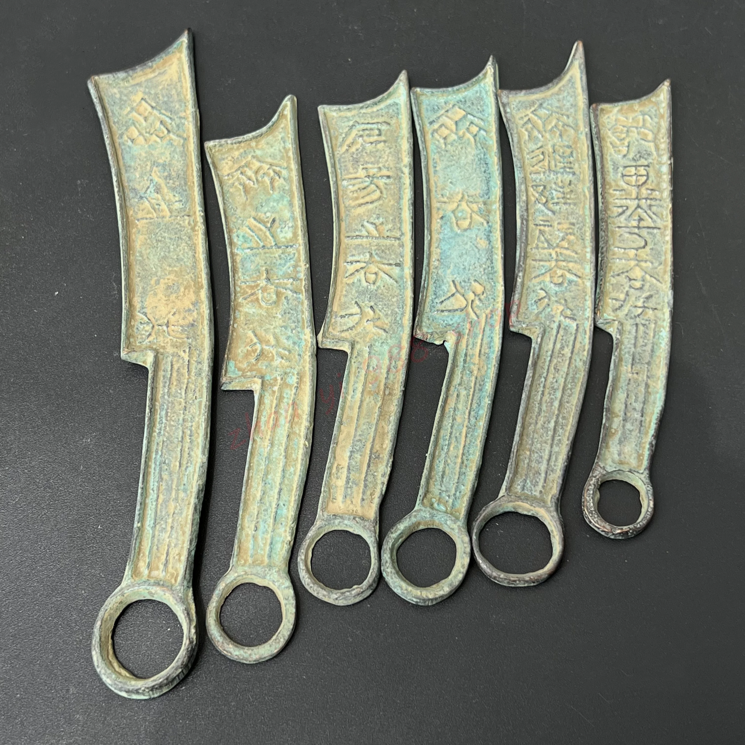 

Knife coin A set of six, Exquisite old copper coins, Knife coin