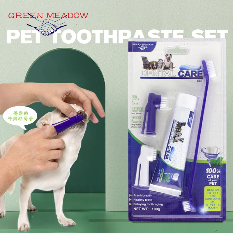 Pet Dog Toothbrush Brush Beef Flavor Toothpaste Soft Goods Silicone Finger Tartar Plush Accessories Products Cat Care Supplies