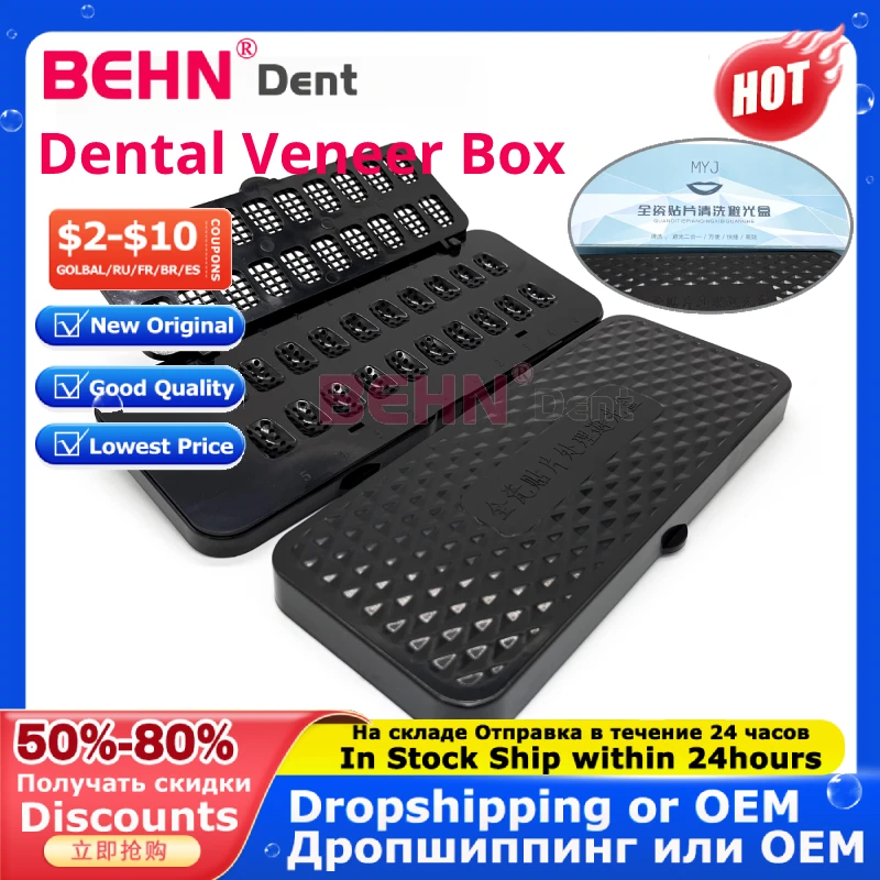 Odontología-caja de chapa Dental, Parche de pretratamiento, máquina de dientes, caja de almacenamiento de arreglo portátil, equipo dental