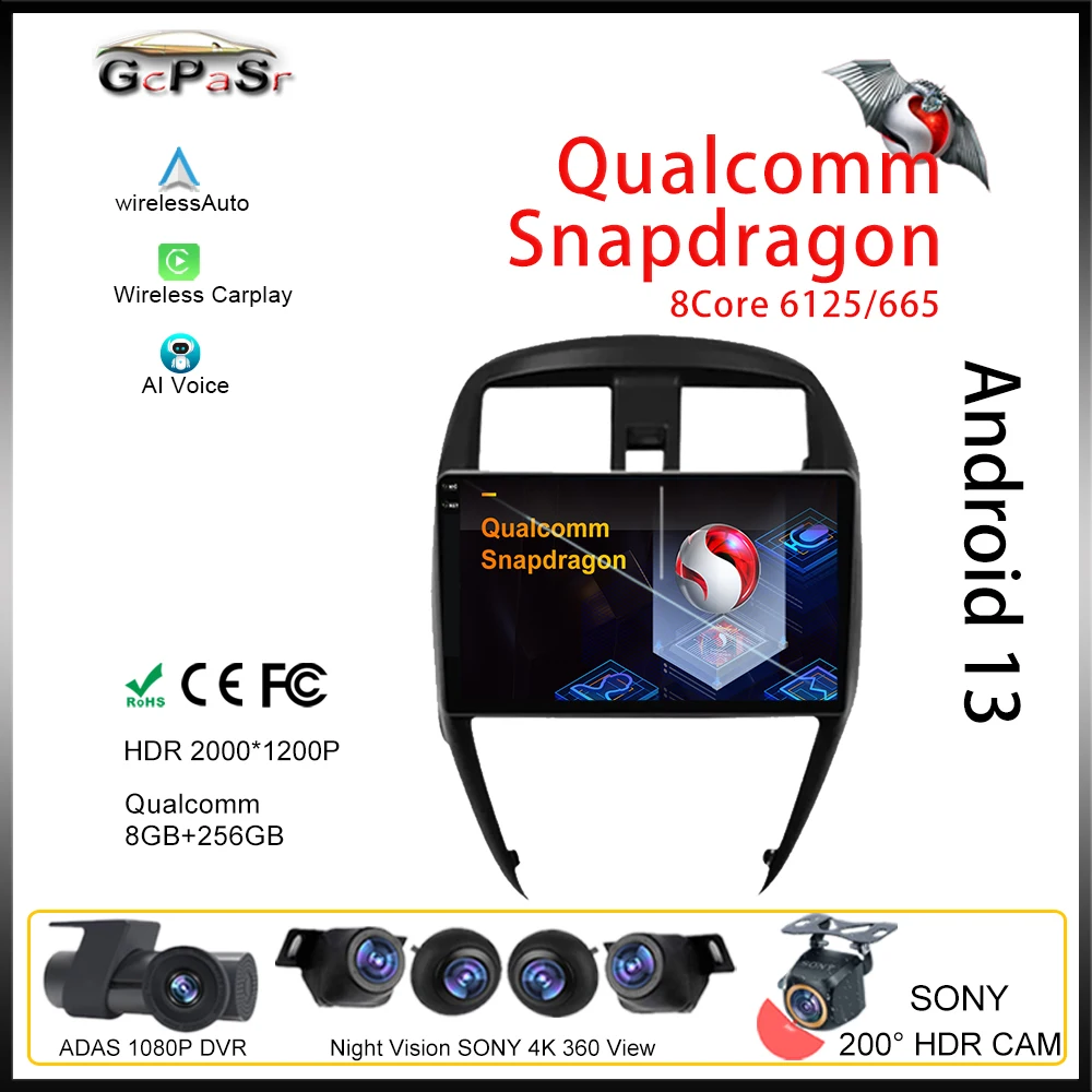 

Автомагнитола Qualcomm Android для Nissan Versa 2014-2020, видеоплеер, мультимедийный плеер, HDR, QLED-навигация, для Carplay, 5G, Wi-Fi, без DVD, 2din