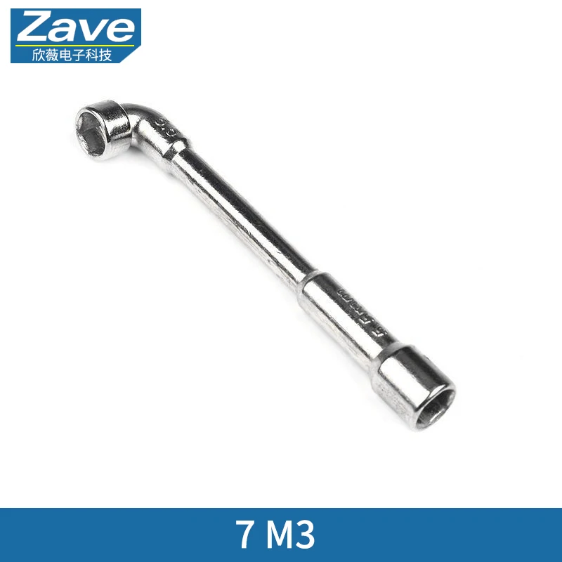 

E3D V6 насадка мини-ключ M2 M2.5 M3 M4 гайка шестигранный крест 7 мм/7-образный гаечный ключ ремонтная модель инструмент для колес автомобиля