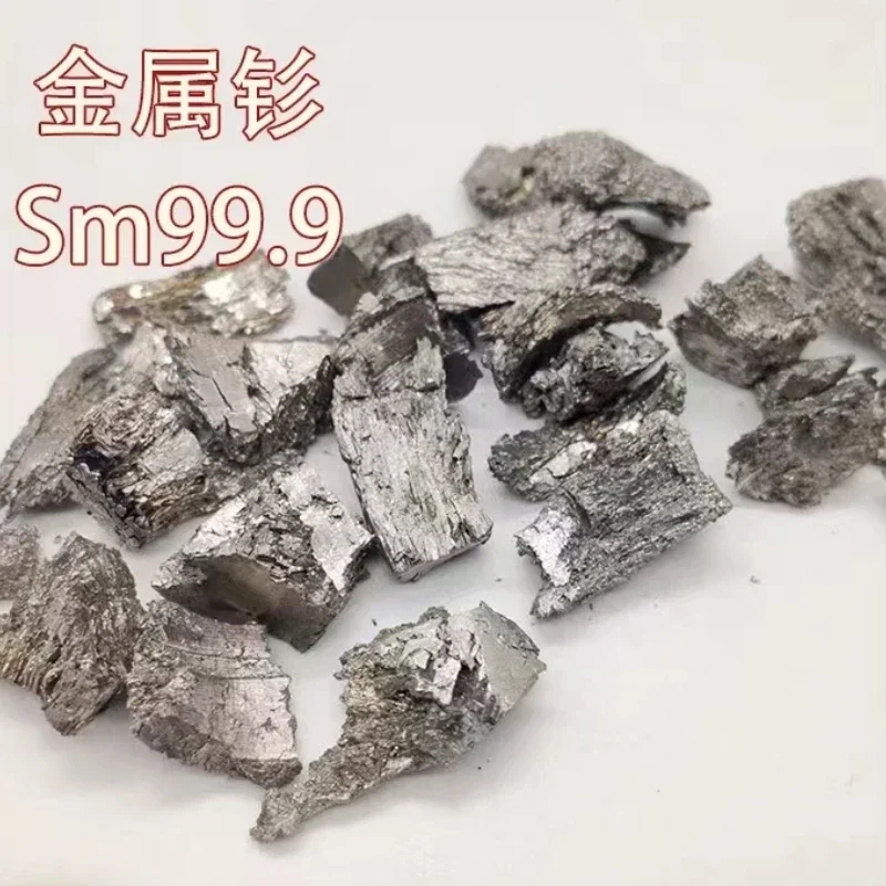 Научные исследования специальный редкоземельный металлический элемент Samarium Sm99